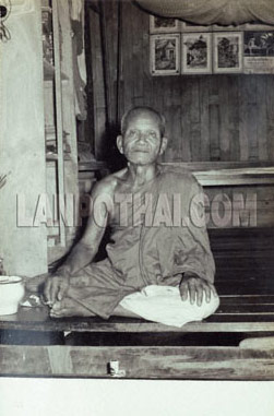 หลวงพ่อแดง วัดทุ่งคอก