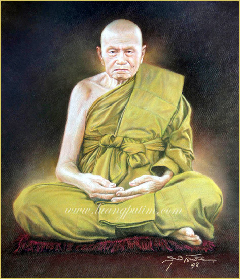 หลวงปู่ทิม วัดพระขาว พระครูสังวรสมณกิจ