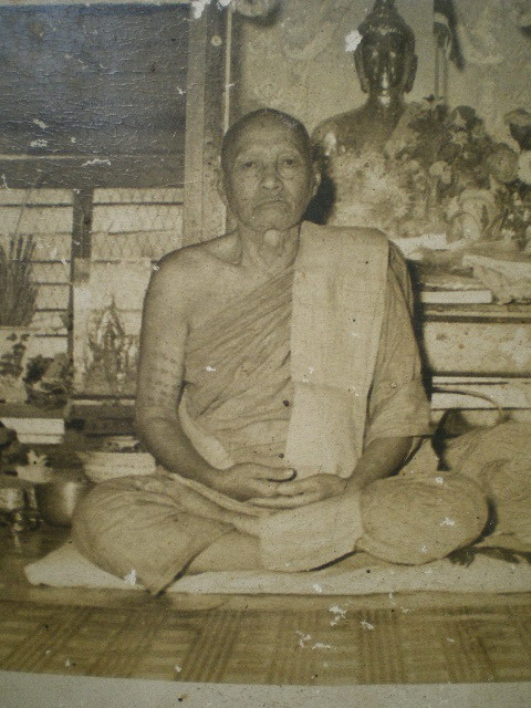 หลวงพ่อหร่ำ กิตติสาโร