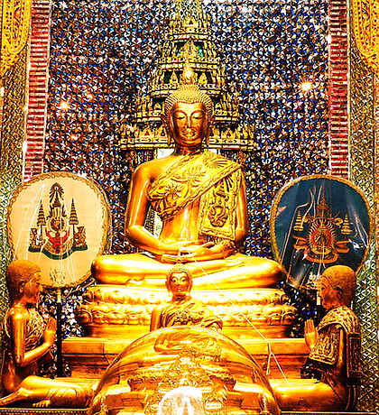 วัดราชประดิษฐ์สถิตมหาสีมาราม ราชวรวิหาร