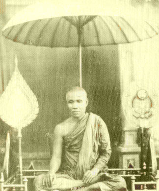 หม่อมราชวงศ์ เจริญ อิศรางกูร