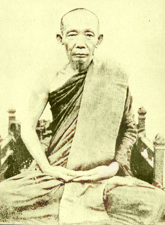 พระอุบาลีคุณูปมาจารย์ (จันทร์ สิริจันโท)