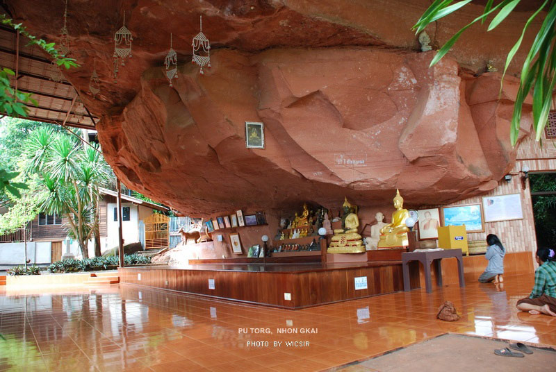 วัดเจติยาคิรีวิหาร (วัดภูทอก) 