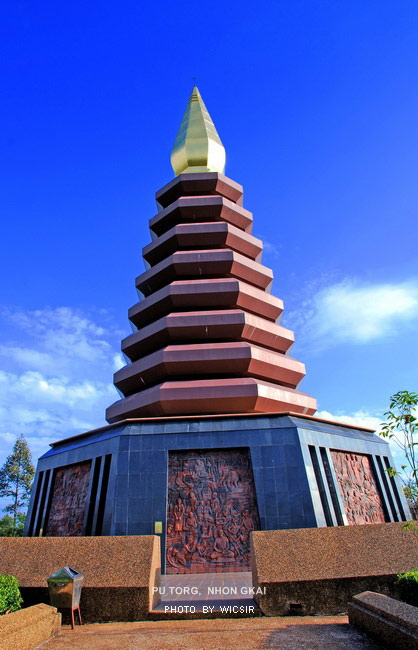 วัดเจติยาคิรีวิหาร (วัดภูทอก) 