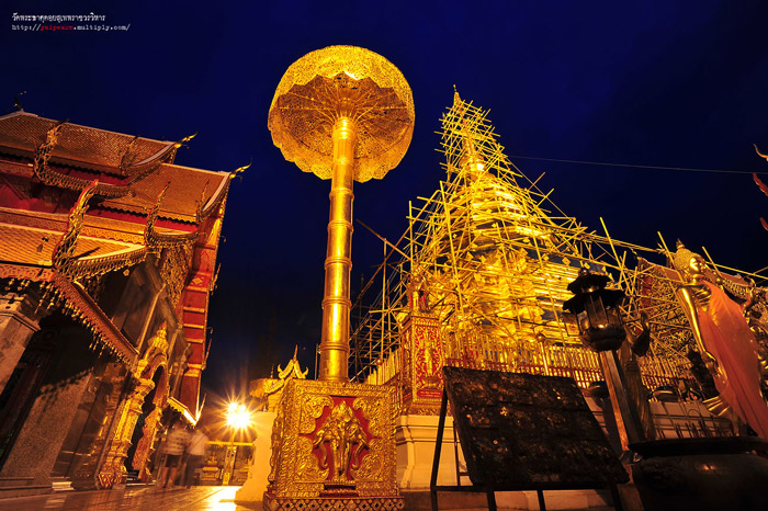 วัดพระธาตุดอยสุเทพ ราชวรวิหาร 