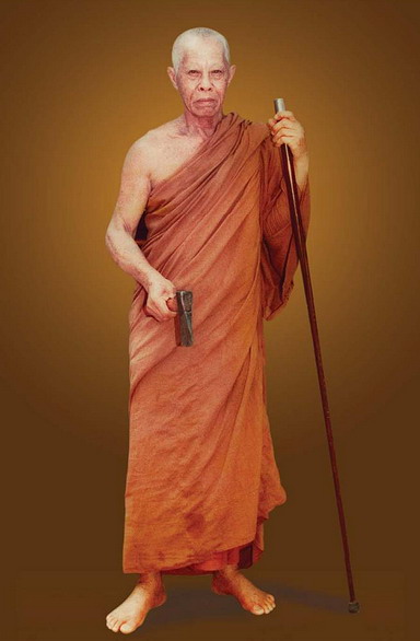 หลวงปู่เจี๊ยะ