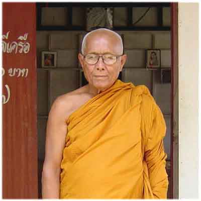 หลวงพ่อจรัล จรณสมฺปนฺโน