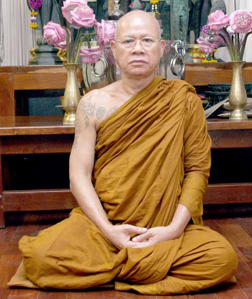 หลวงพ่อสมภพ เตชปุญโญ (หลวงพ่อสาลีโข)