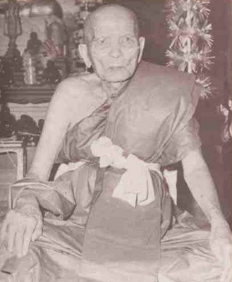 หลวงพ่อเคน วัดถ้ำเขาอีโต้ 