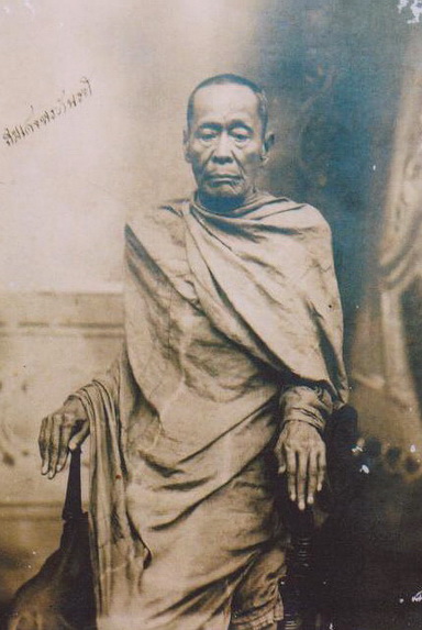 สมเด็จพระวันรัต (ฑิต อุทฺโย) วัดมหาธาตุ 