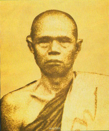 หลวงพ่อแฉ่ง ศิลปญญา
