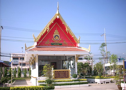 ตำหนักพระรูป (ใหม่) ที่ประดิษฐานพระรูปสมเด็จฯ  ณ โรงพยาบาลสมเด็จพระสังฆราช องค์ที่ ๑๗ อ.สองพี่น้อง จ.สุพรรณบุรี