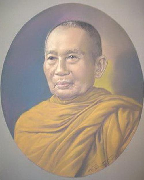 สมเด็จพระสังฆราชพระองค์ที่ ๑๘ แห่งกรุงรัตนโกสินทร์  สมเด็จพระอริยวงศาคตญาณ สมเด็จพระสังฆราช (วาสน์ วาสโน)  พุทธศักราช ๒๕๑๗-๒๕๓๑   วัดราชบพิธสถิตมหาสีมาราม ราชวรวิหาร  แขวงวัดราชบพิธ เขตพระนคร กรุงเทพมหานคร 