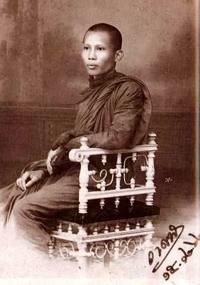 เมื่อครั้งยังทรงเป็นพระมหาวาสน์ วาสโน พ.ศ. ๒๔๖๒ 