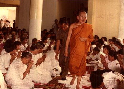 เจ้าพระคุณสมเด็จฯ ทรงเสด็จเป็นองค์ประธานงานสมโภชพระพุทธชินสีห์  และจุดเทียนชัยในพิธีพุทธาภิเษก บนเขาดาวดึงส์ วัดคีรีวงศ์ อ.เมือง จ.นครสวรรค์ 