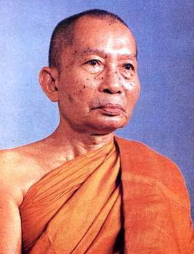 เมื่อครั้งทรงดำรงสมณศักดิ์ที่สมเด็จพระพุทธโฆษาจารย์ 