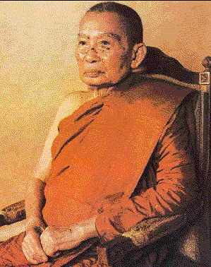 สมเด็จพระอริยวงศาคตญาณ สมเด็จพระสังฆราช (วาสน์ วาสโน) 