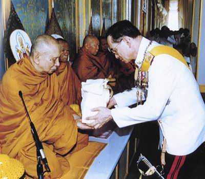 สมเด็จพระสังฆราช (เจริญ สุวฑฺฒโน) 