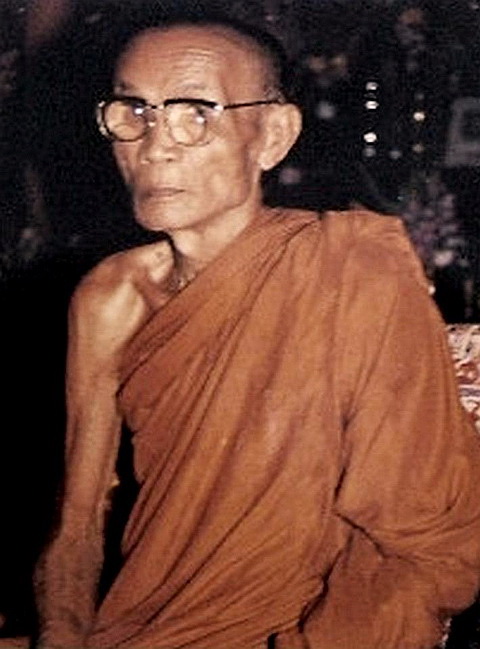 หลวงปู่บุญ ชินวํโส