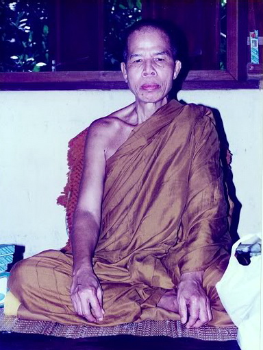 หลวงปู่คำผอง กุสลธโร - วัดป่านิโครธาราม