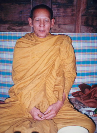 หลวงพ่อศรีนวล ขันติธโร - วัดป่านิโครธาราม