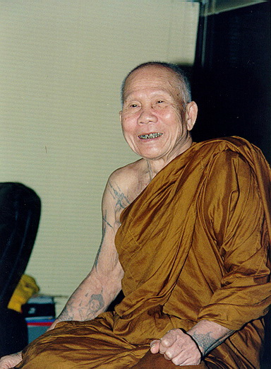 หลวงปู่หล้า เขมปัตโต