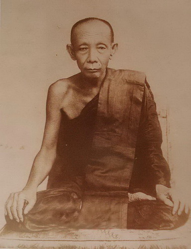    ท่านเจ้าคุณพระอุบาลีคุณูปมาจารย์ (จันทร์ สิริจันโท)