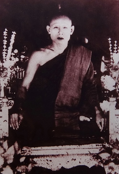  ท่านพ่อลี ธัมมธโร 