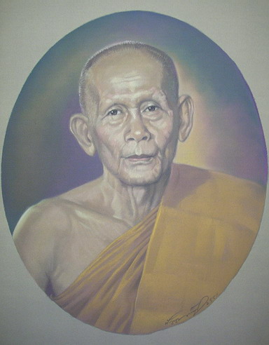 สมเด็จพระอริยวงศาคตญาณ สมเด็จพระสังฆราช (ปุ่น ปุณฺณสิริ) 