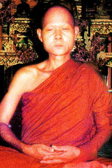    พระอาจารย์บุญจันทร์ จนฺทวโร   