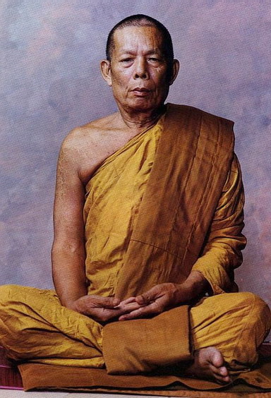    หลวงพ่อคำพอง ติสฺโส 