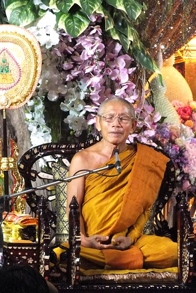  “หลวงพ่อทองอินทร์ กตปุญโญ” วัดประชาคมวนาราม (วัดป่ากุง) 