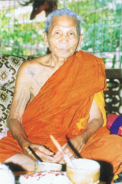 หลวงปู่แช่ม ฐานุสฺสโก