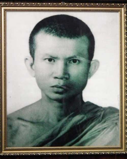 พระอาจารย์สุพัฒน์ สุขกาโม วัดป่าประสิทธิ์สามัคคี ต.บ้านต้าย อ.สว่างแดนดิน จ.สกลนคร