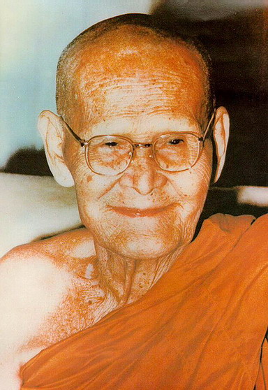 หลวงปู่ขาว อนาลโย
