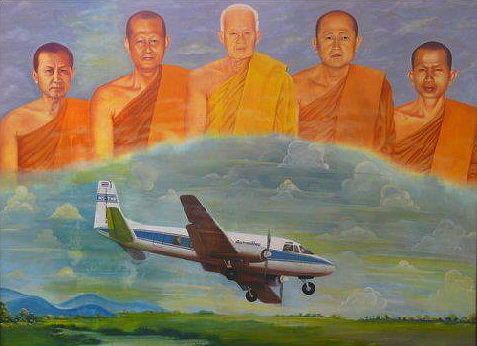 พระคณาจารย์ ๕ รูปที่มรณภาพพร้อมกันด้วยเหตุเครื่องบินตก