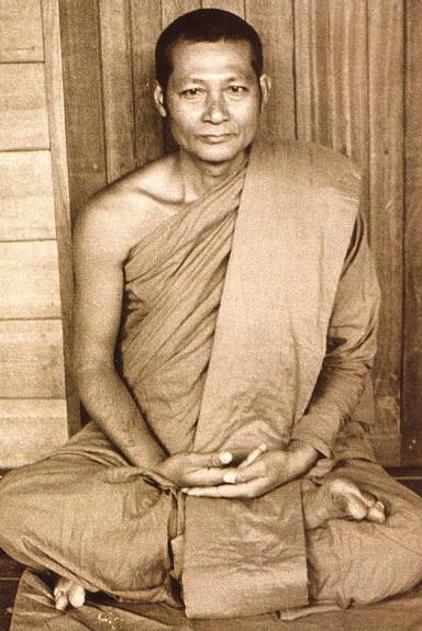 หลวงพ่อวัน อุตฺตโม