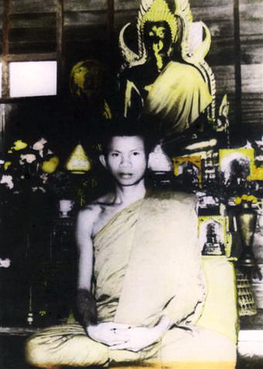 พระอาจารย์สุพัฒน์ สุขกาโม วัดป่าประสิทธิ์สามัคคี จ.สกลนคร ซึ่งองค์หลวงตาได้ตั้งฉายาประจำตัวให้ใหม่ว่า “ท่านอุปคุต”
