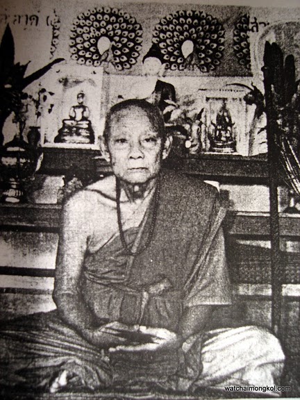 หลวงปู่ครูบาเจ้าชุ่ม โพธิโก