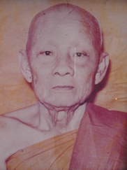 หลวงปู่ครูบาเจ้าชุ่ม โพธิโก