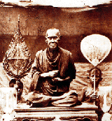 สมเด็จพระพุฒาจารย์ (โต พรหมรังสี) วัดระฆังฯ