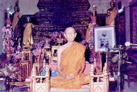 หลวงปู่โต๊ะ อินทสุวัณโณ วัดประดู่ฉิมพลี กรุงเทพฯ