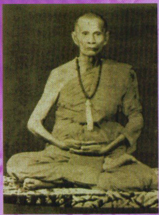 หลวงพ่อทบ ธัมมปัญโญ วัดช้างเผือก 