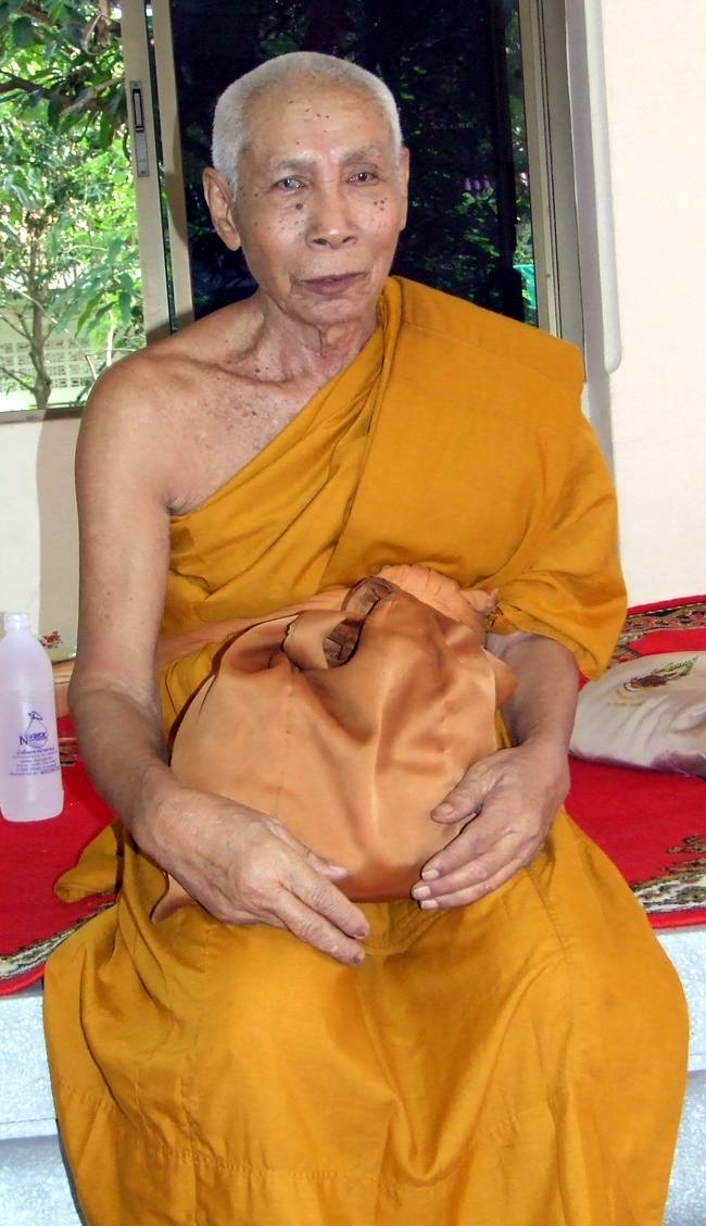 หลวงปู่โทน กนตสีโล