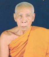 หลวงปู่โทน กนตสีโล