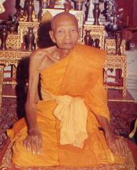 หลวงพ่อน้อย อินทสโร วัดธรรมศาลา  นครปฐม