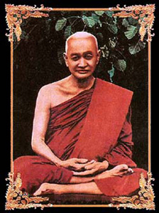 หลวงพ่อโหน่ง อินทสุวัณโณ วัดคลองมะดัน