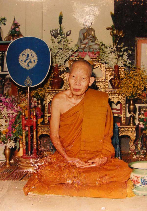 หลวงปู่บัวพา ปญฺญาภาโส