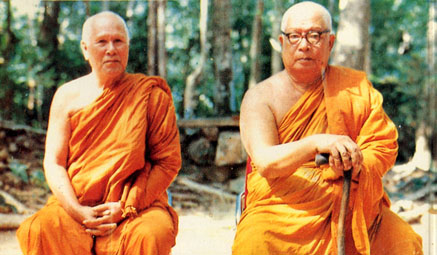 หลวงพ่อปัญญานันทภิกขุ ( พระพรหมมังคลาจารย์ )