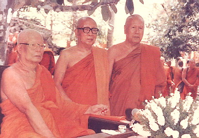 หลวงพ่อปัญญานันทภิกขุ ( พระพรหมมังคลาจารย์ )